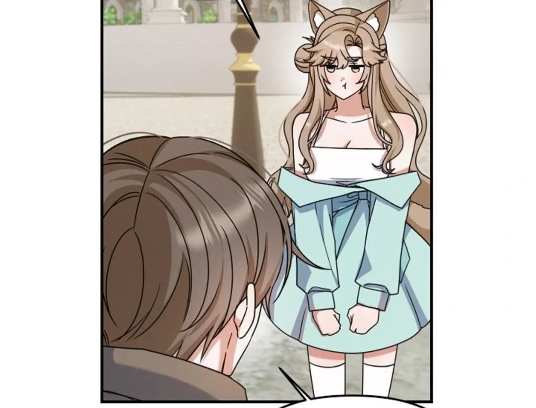That’s the Guy! - Chapter 9 Page 196