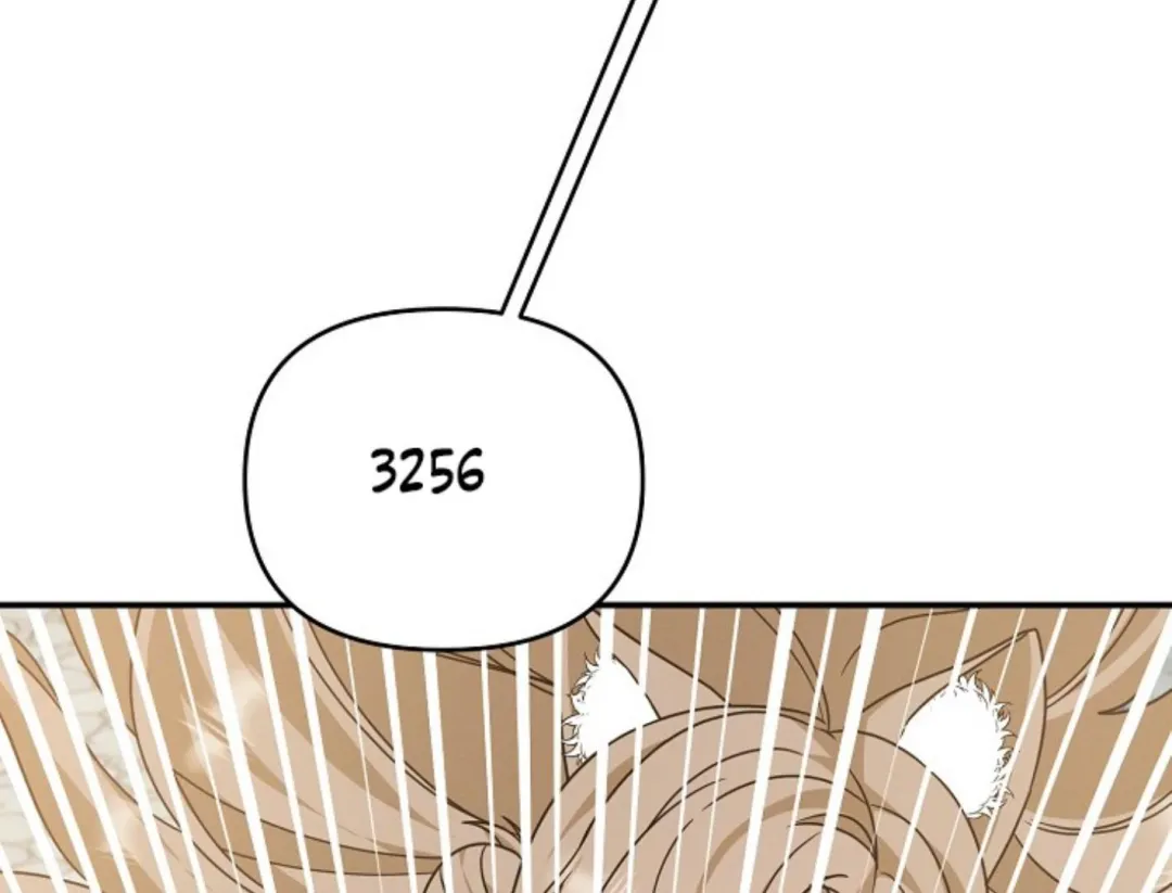 That’s the Guy! - Chapter 9 Page 204