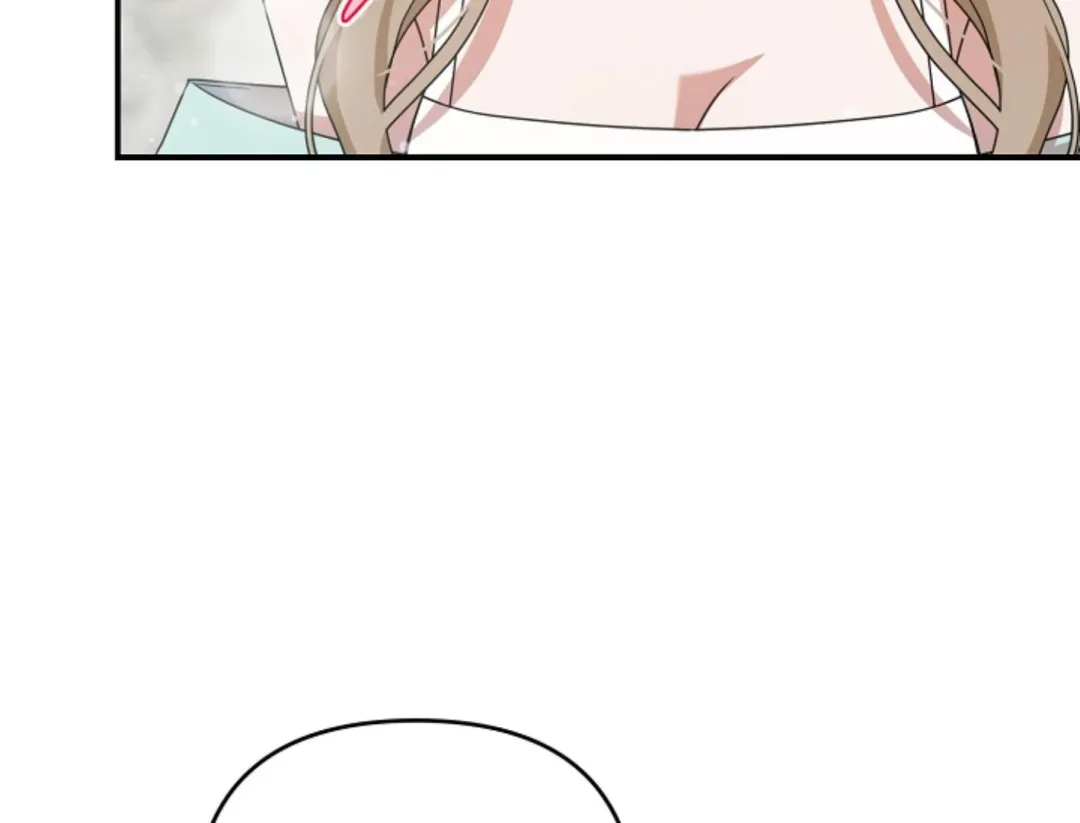 That’s the Guy! - Chapter 9 Page 222
