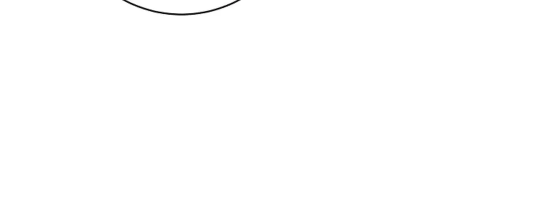 That’s the Guy! - Chapter 9 Page 230