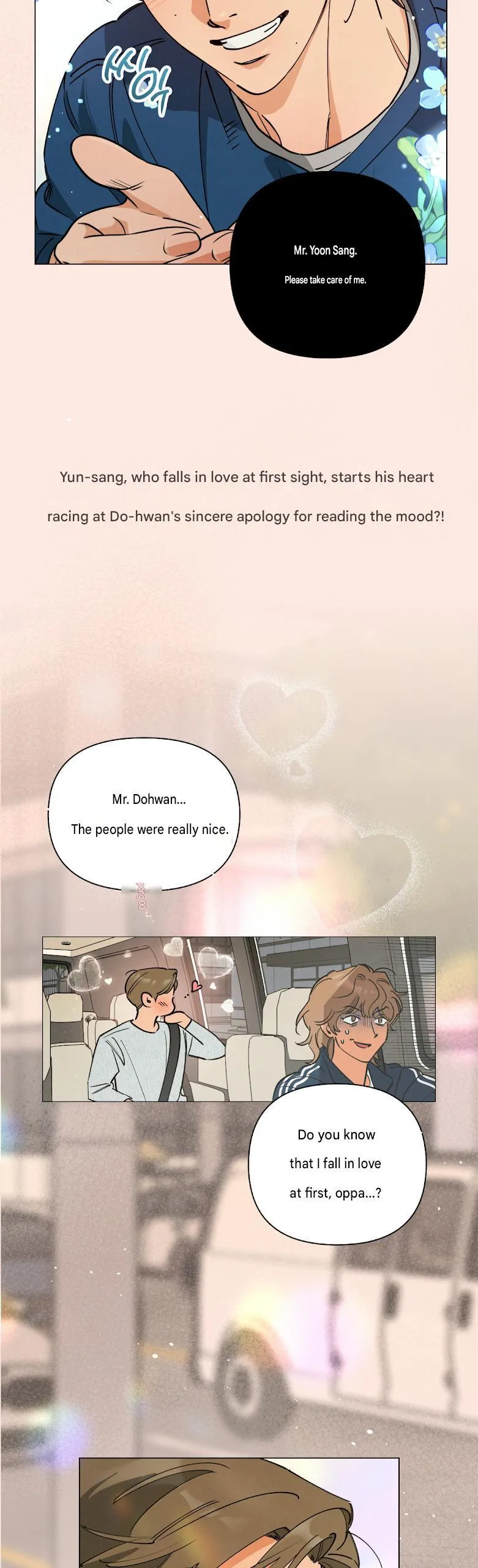 Fantasy Love Line - Chapter 0 Page 5