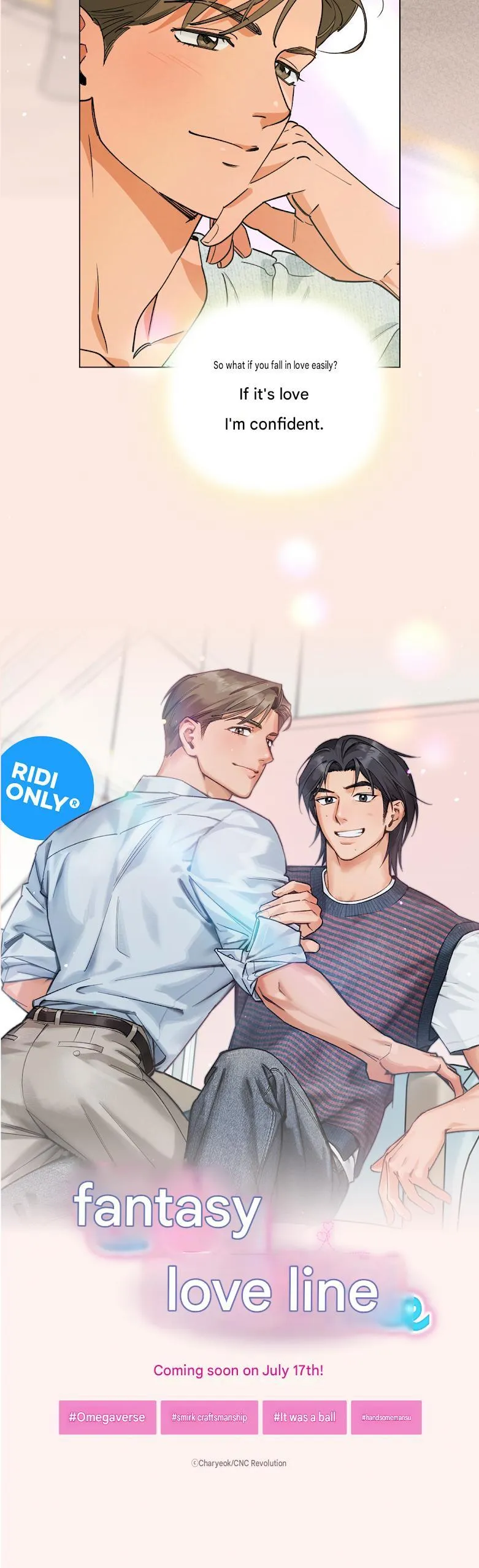 Fantasy Love Line - Chapter 0 Page 6