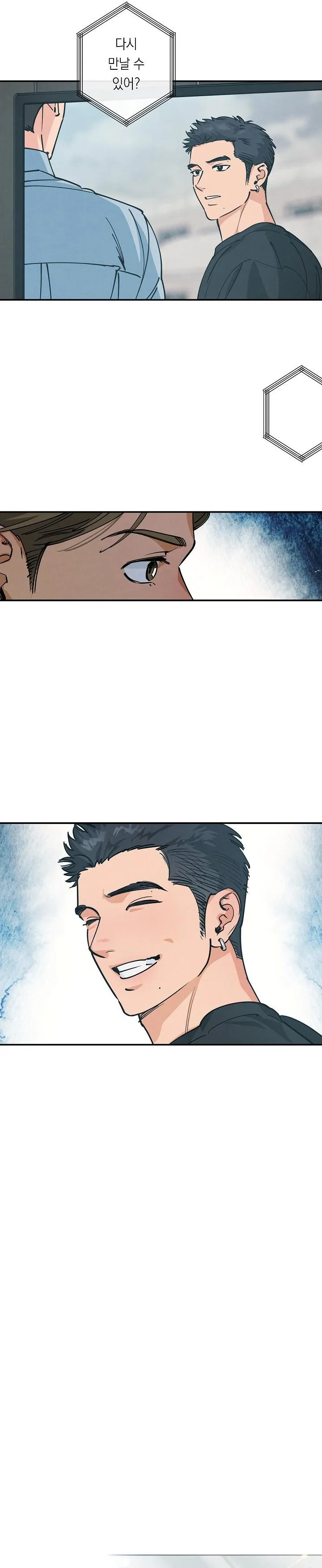Fantasy Love Line - Chapter 0 Page 8