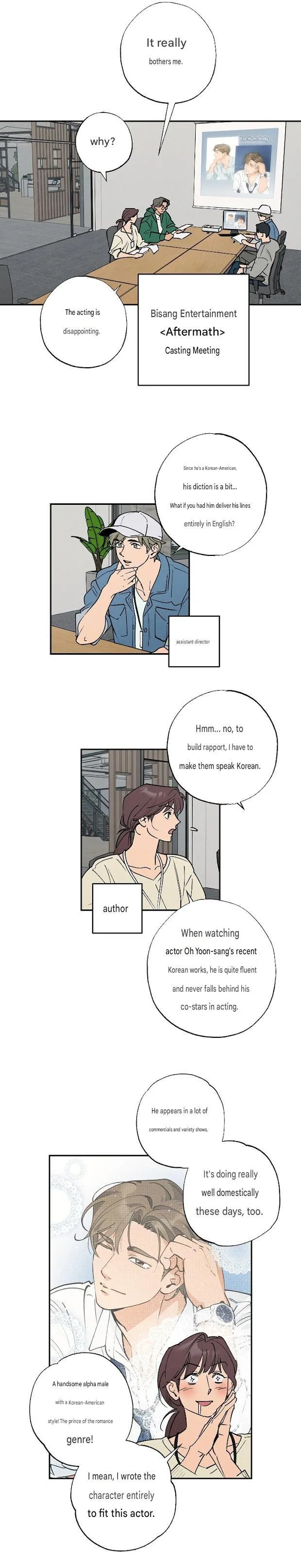 Fantasy Love Line - Chapter 0 Page 12