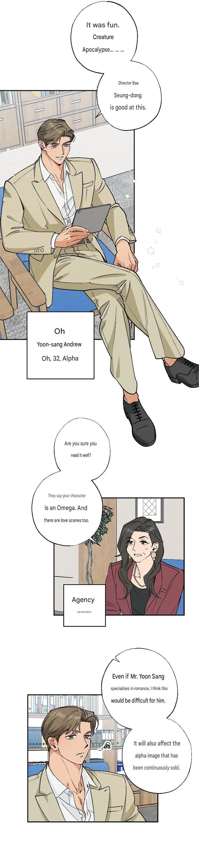 Fantasy Love Line - Chapter 0 Page 16
