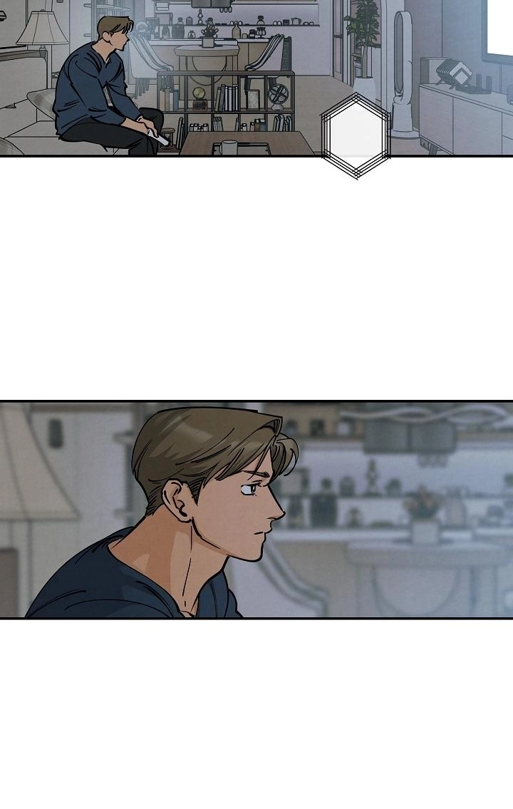 Fantasy Love Line - Chapter 1 Page 4