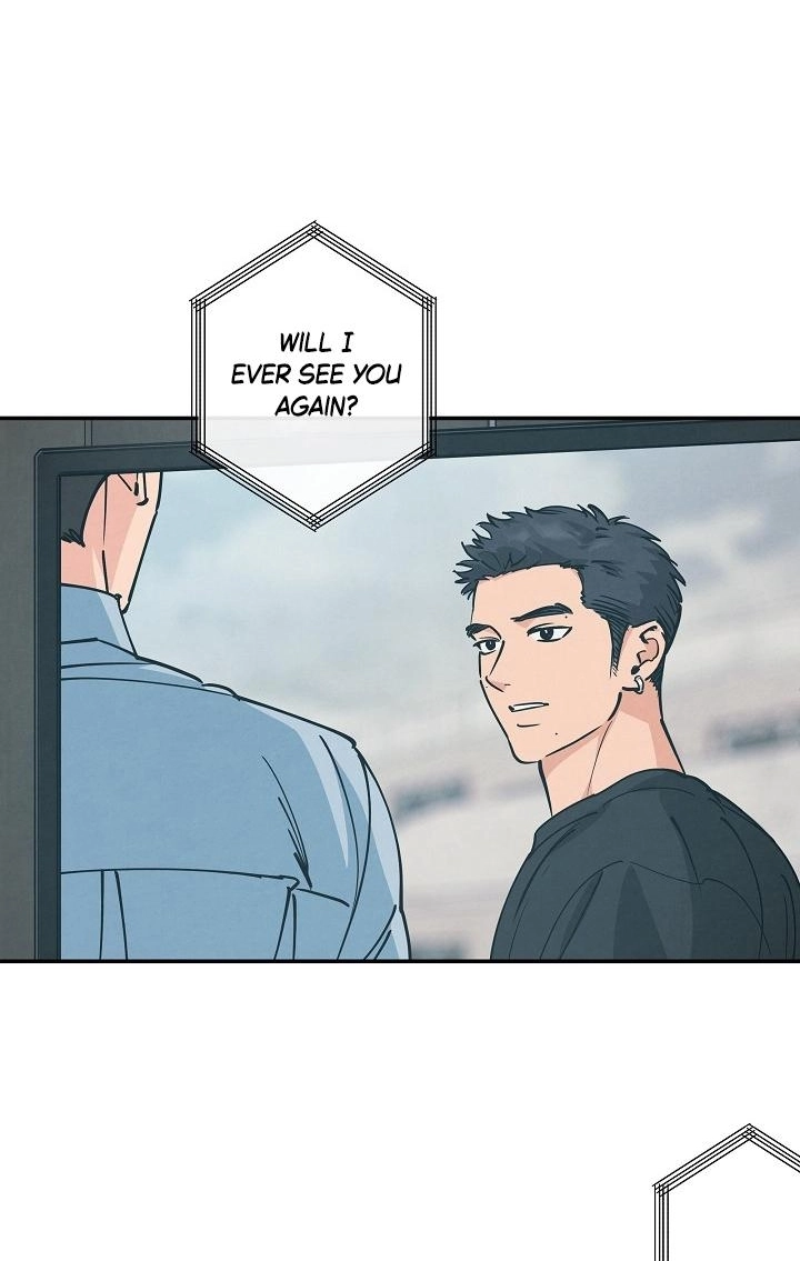 Fantasy Love Line - Chapter 1 Page 5