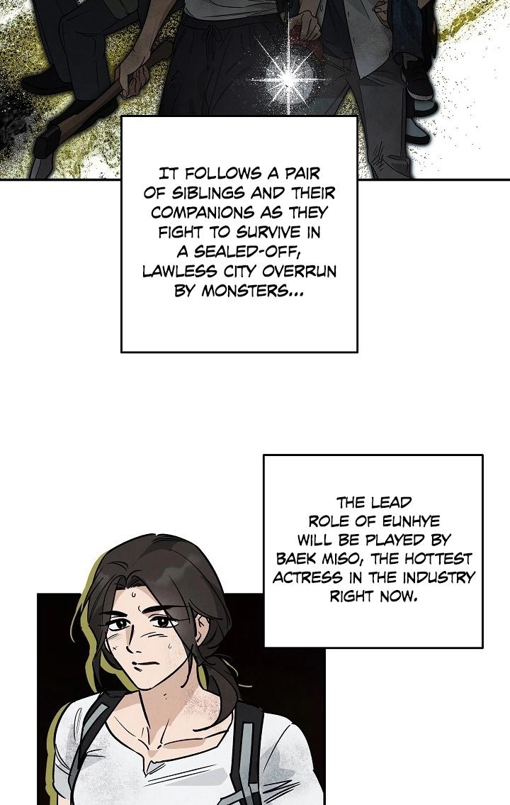 Fantasy Love Line - Chapter 1 Page 11