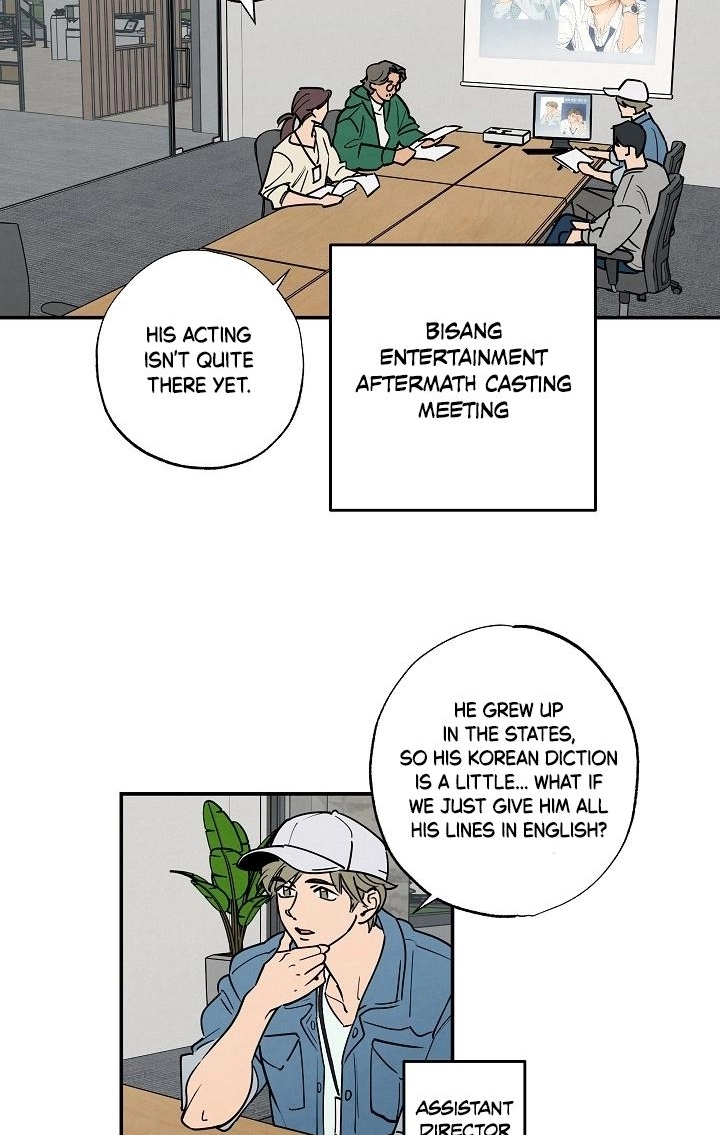 Fantasy Love Line - Chapter 1 Page 16