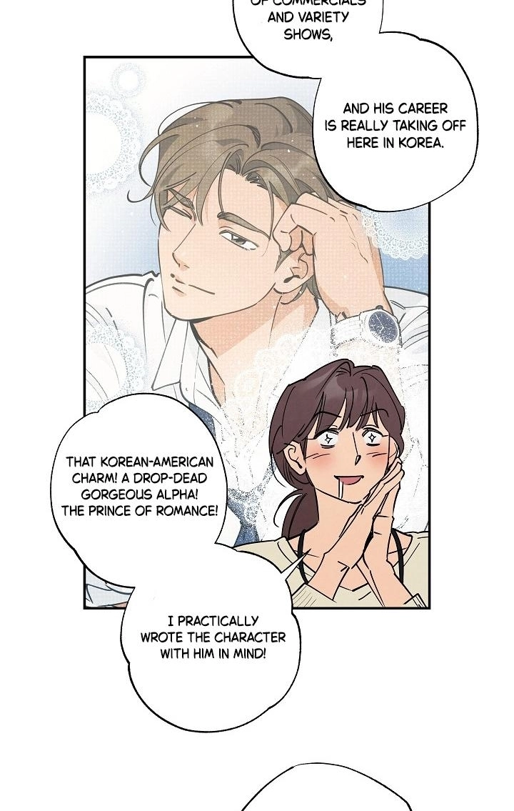 Fantasy Love Line - Chapter 1 Page 18
