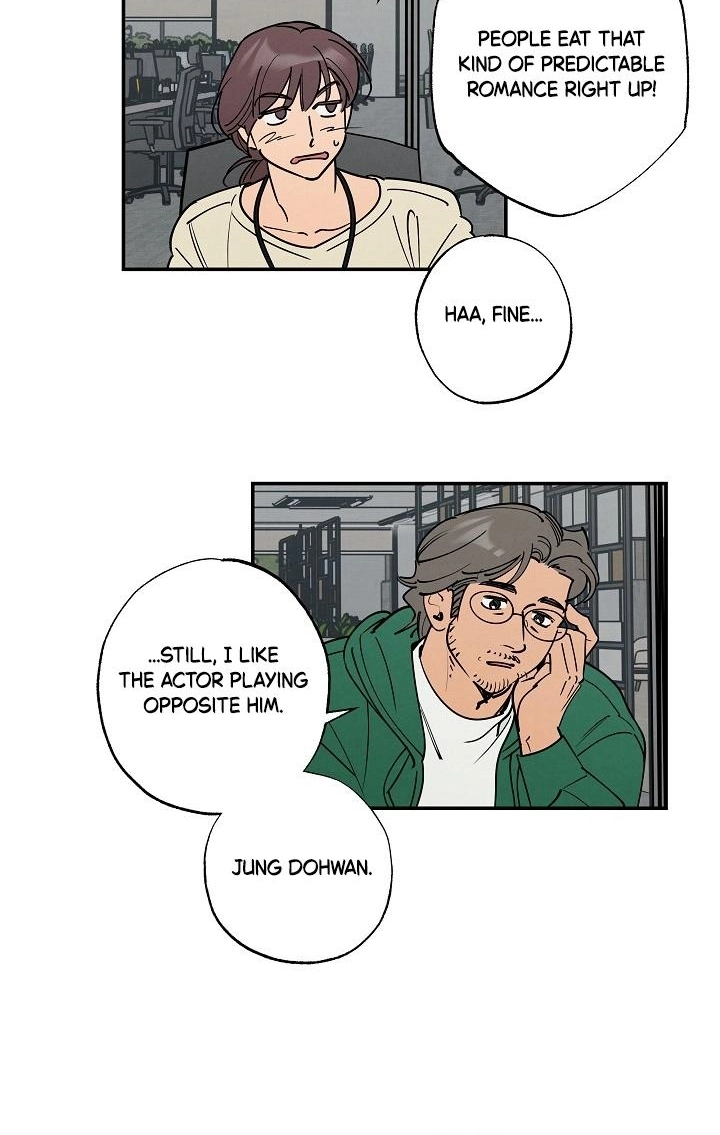 Fantasy Love Line - Chapter 1 Page 19