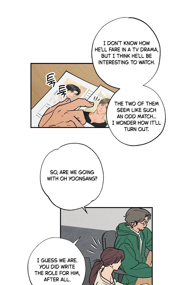 Fantasy Love Line - Chapter 1 Page 21