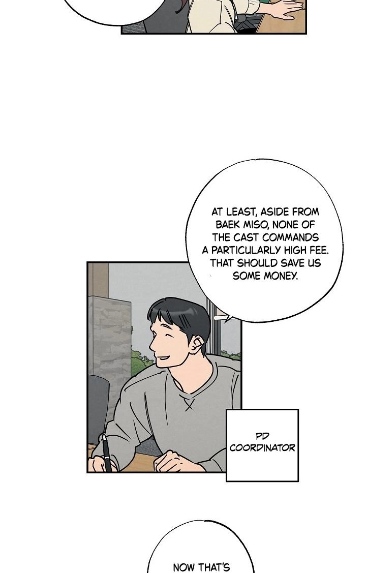 Fantasy Love Line - Chapter 1 Page 22