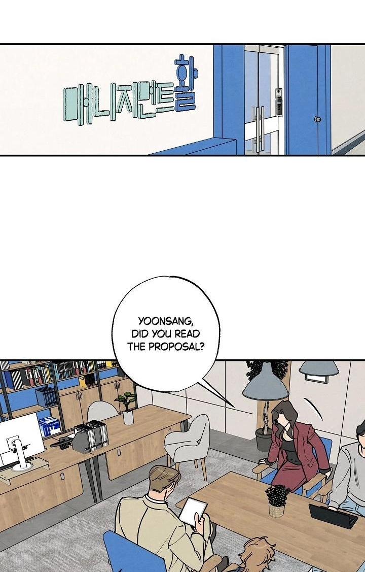 Fantasy Love Line - Chapter 1 Page 25