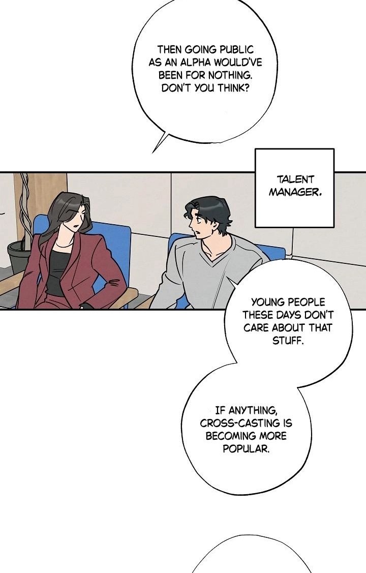 Fantasy Love Line - Chapter 1 Page 28