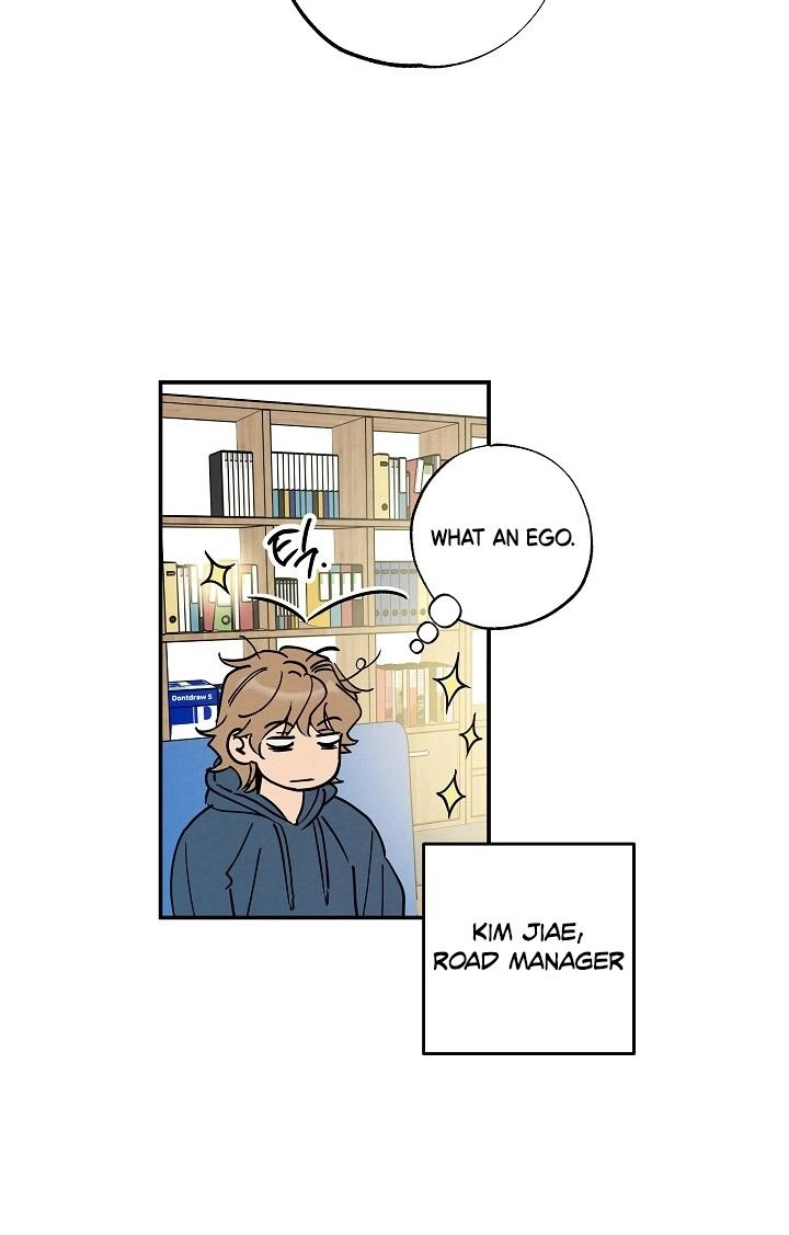 Fantasy Love Line - Chapter 1 Page 32
