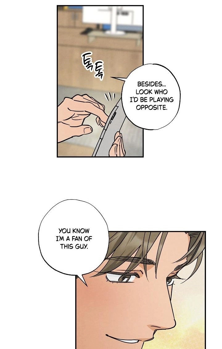 Fantasy Love Line - Chapter 1 Page 33