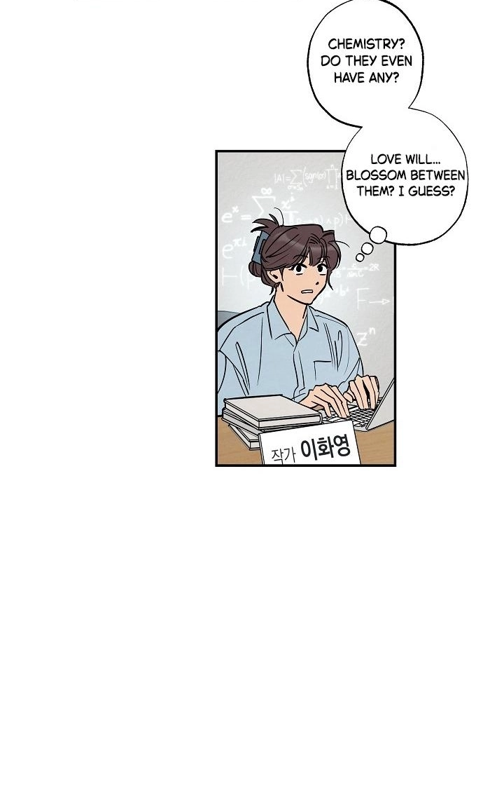 Fantasy Love Line - Chapter 1 Page 37