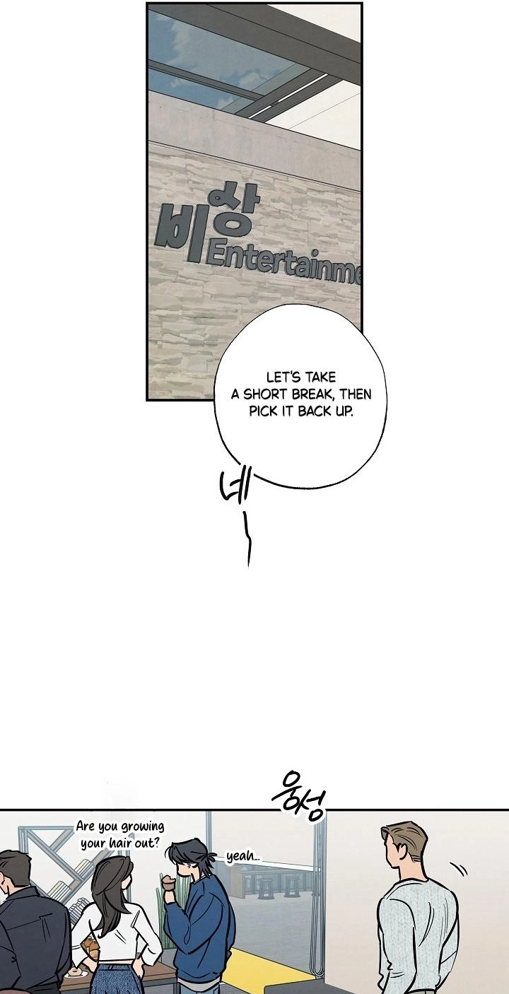 Fantasy Love Line - Chapter 1 Page 38