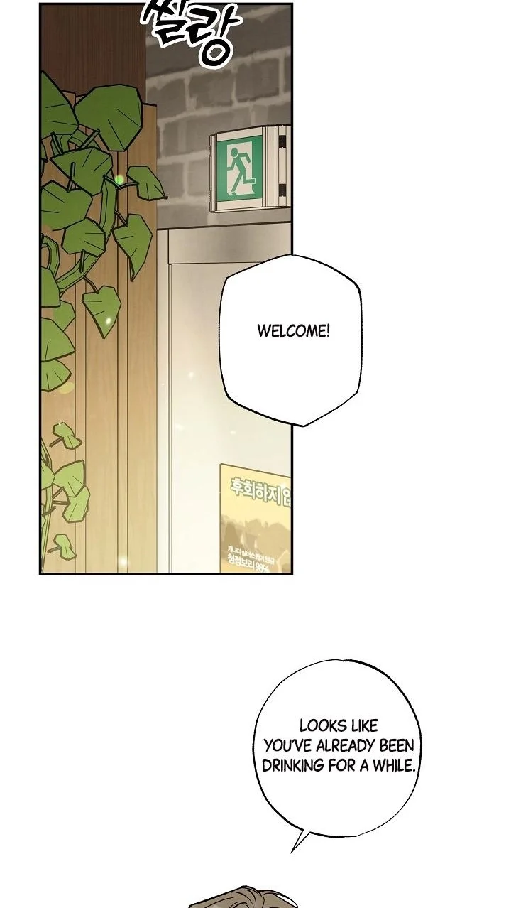 Fantasy Love Line - Chapter 10 Page 14