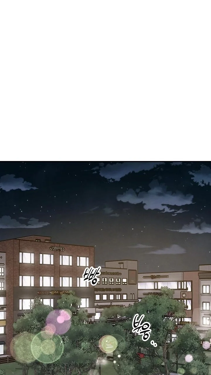 Fantasy Love Line - Chapter 10 Page 33
