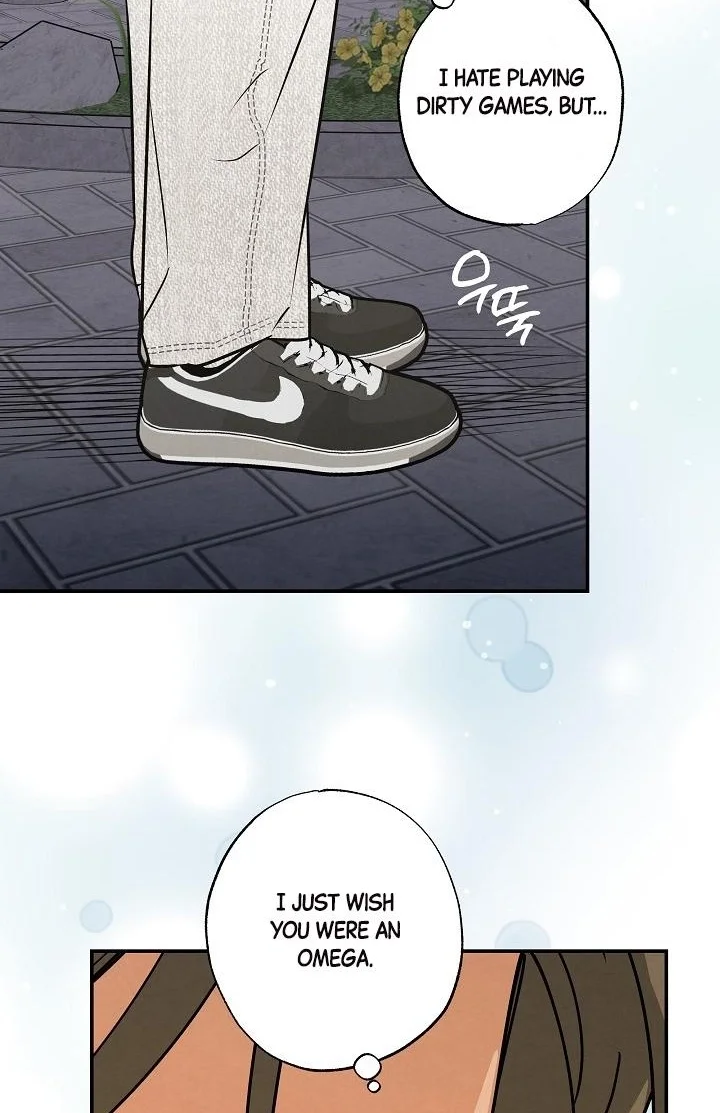 Fantasy Love Line - Chapter 10 Page 41