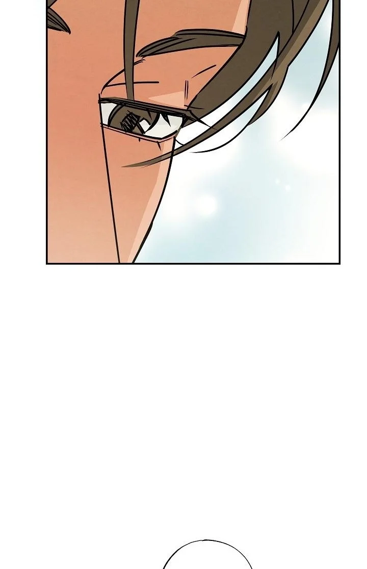 Fantasy Love Line - Chapter 10 Page 42
