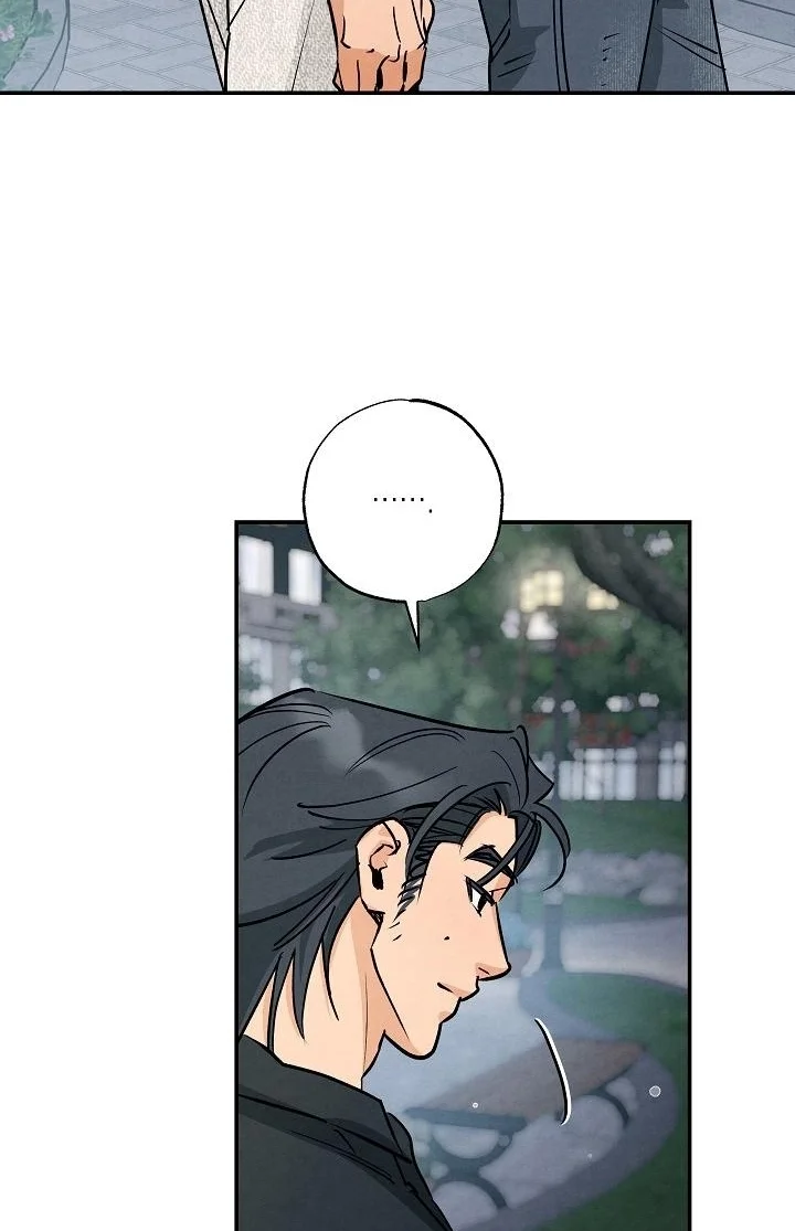 Fantasy Love Line - Chapter 10 Page 44