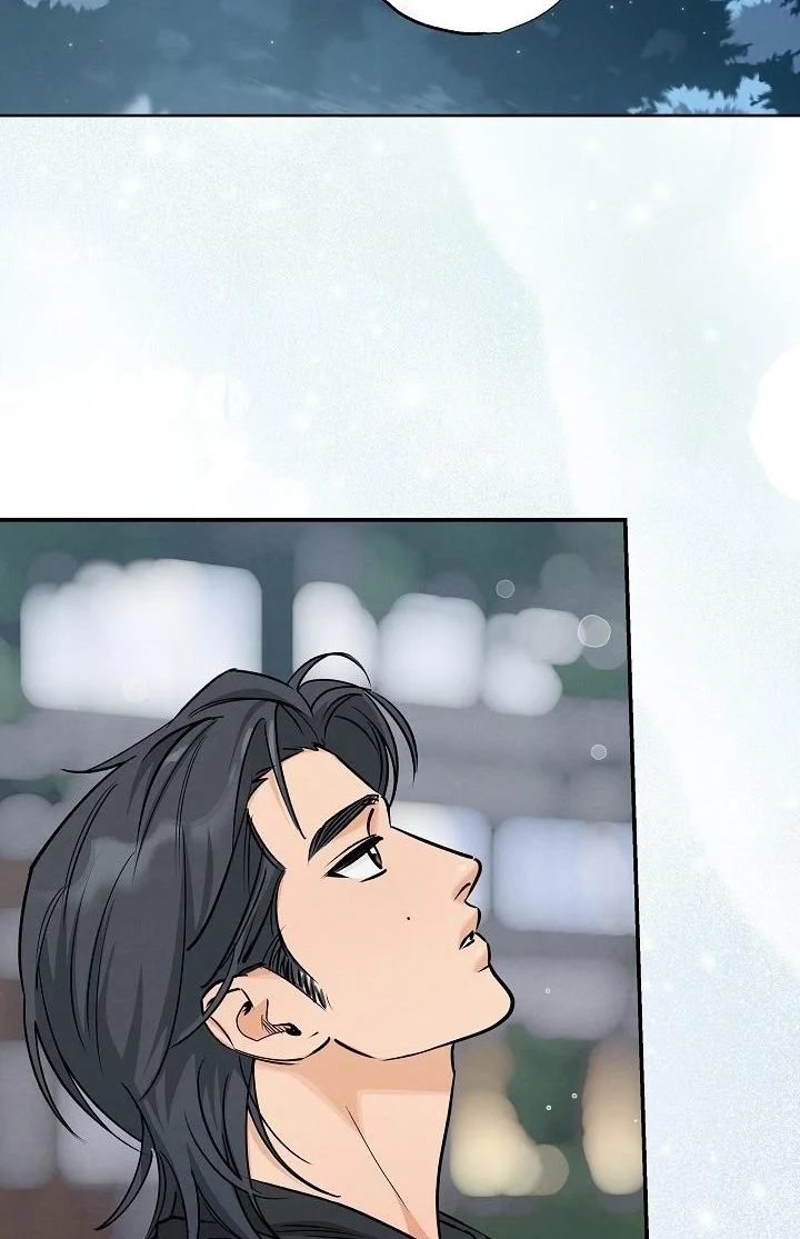 Fantasy Love Line - Chapter 10 Page 47