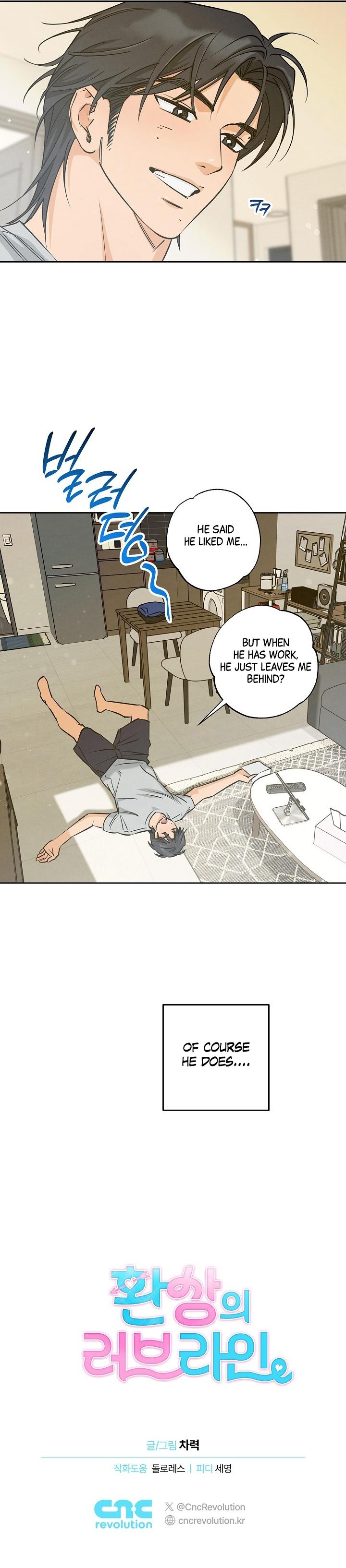 Fantasy Love Line - Chapter 11 Page 5