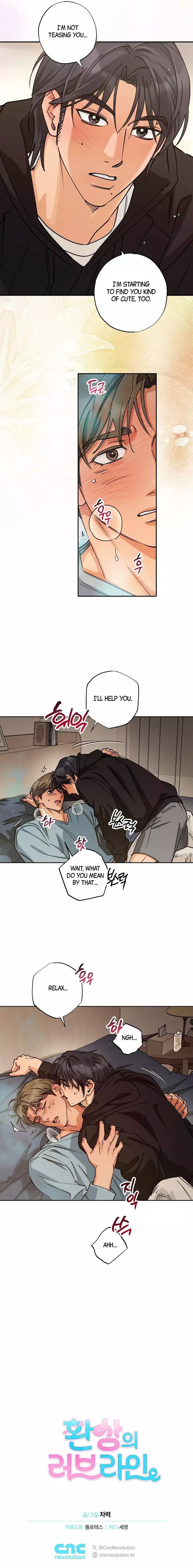 Fantasy Love Line - Chapter 17 Page 6