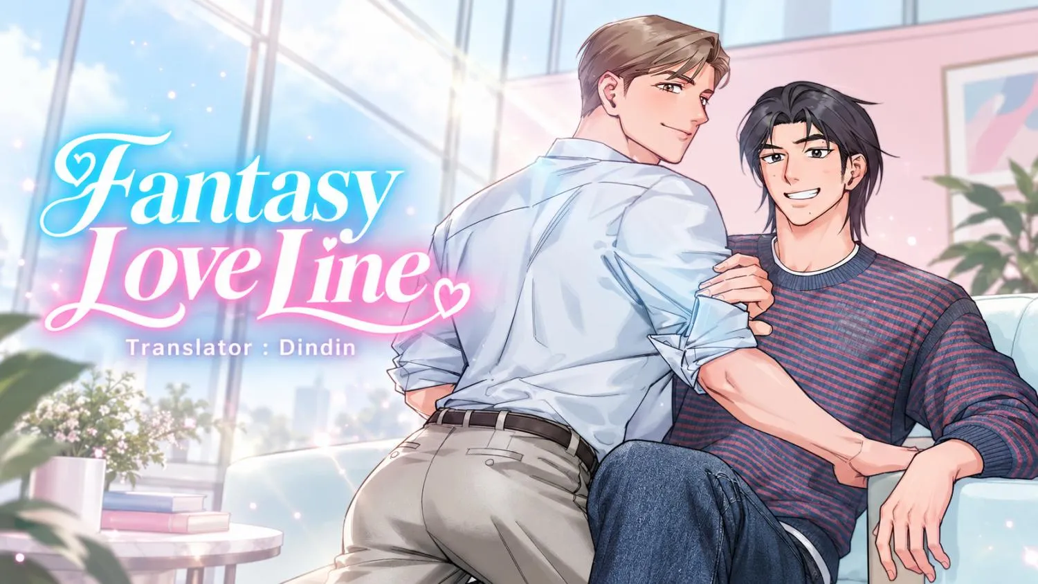 Fantasy Love Line - Chapter 20 Page 1