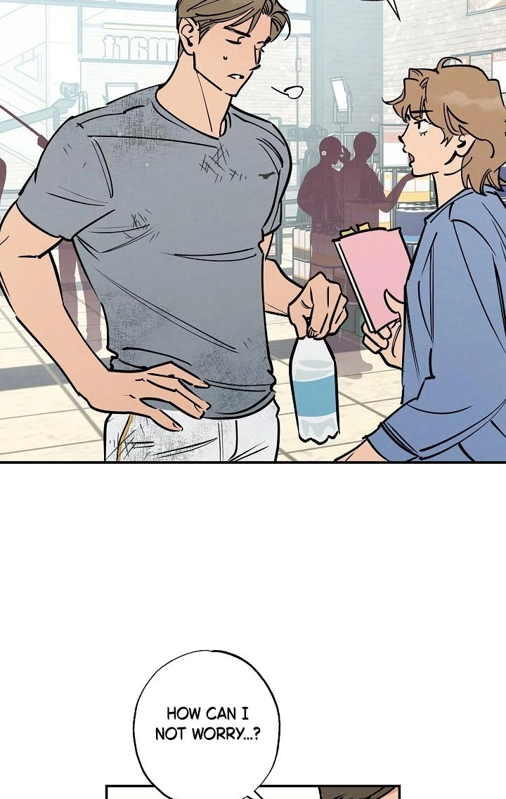 Fantasy Love Line - Chapter 5 Page 5