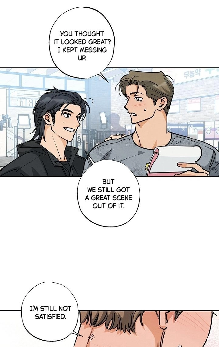 Fantasy Love Line - Chapter 5 Page 9
