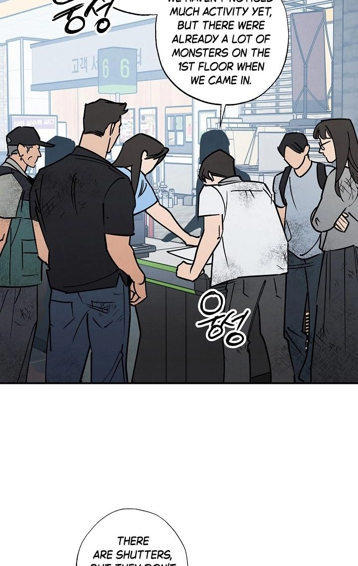 Fantasy Love Line - Chapter 5 Page 12