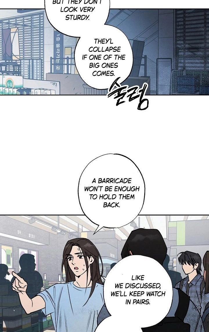 Fantasy Love Line - Chapter 5 Page 13
