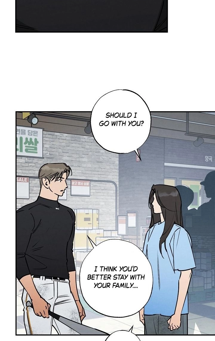 Fantasy Love Line - Chapter 5 Page 15