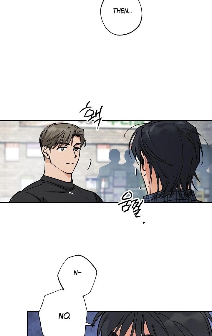 Fantasy Love Line - Chapter 5 Page 16