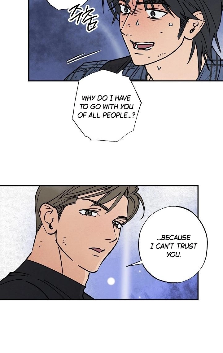Fantasy Love Line - Chapter 5 Page 17