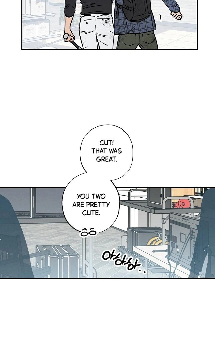 Fantasy Love Line - Chapter 5 Page 19