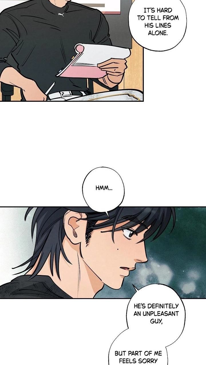 Fantasy Love Line - Chapter 5 Page 25
