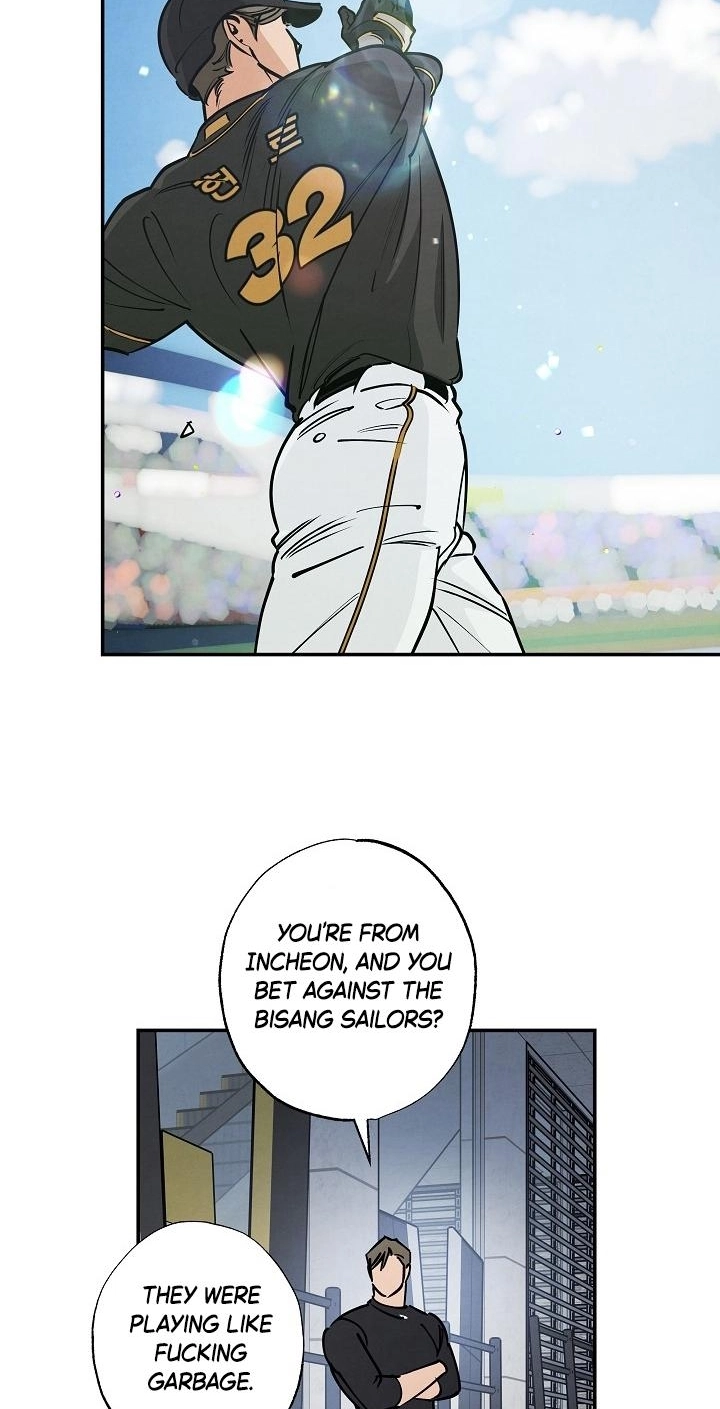 Fantasy Love Line - Chapter 5 Page 43