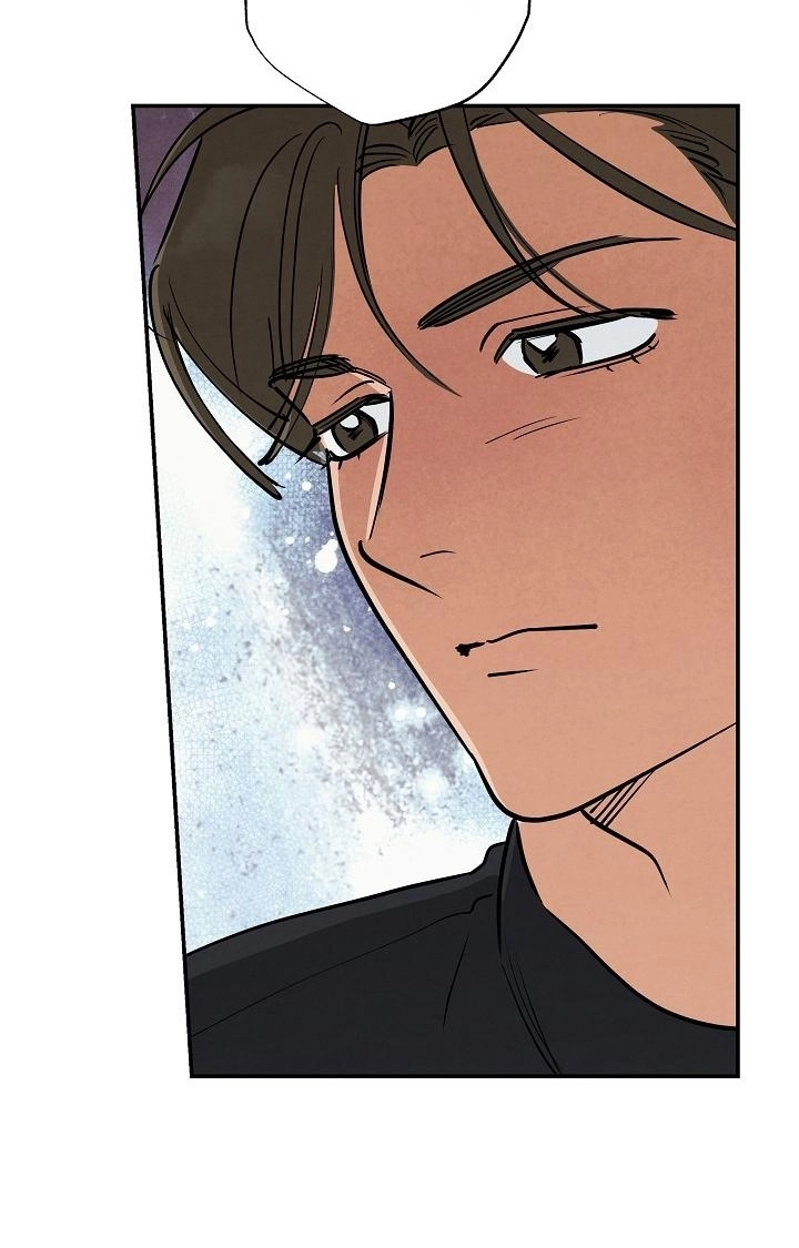 Fantasy Love Line - Chapter 5 Page 51