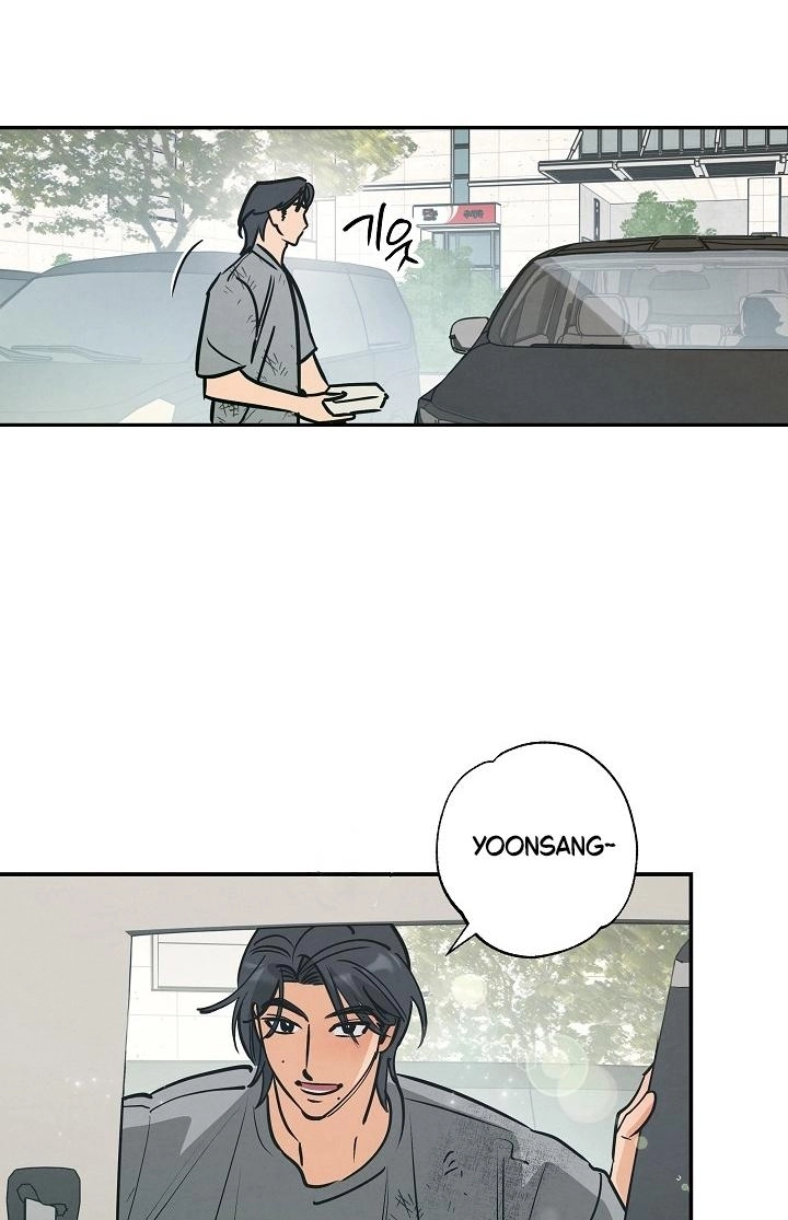 Fantasy Love Line - Chapter 6 Page 4
