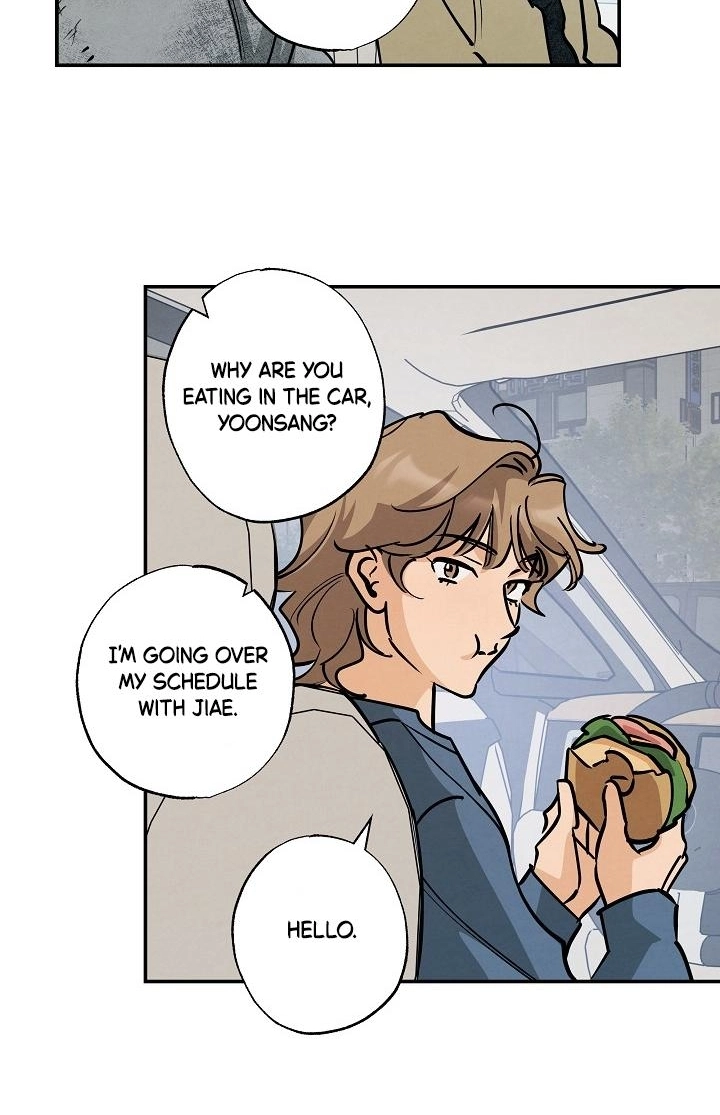 Fantasy Love Line - Chapter 6 Page 8