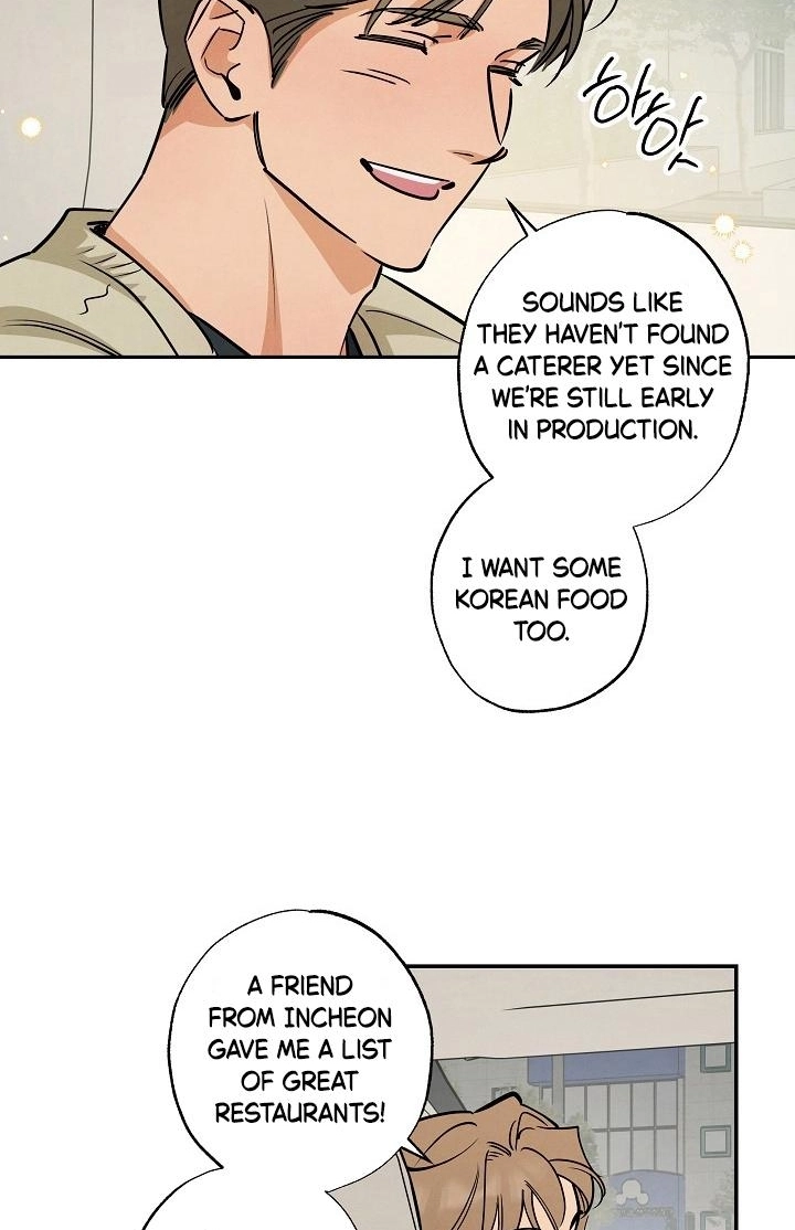 Fantasy Love Line - Chapter 6 Page 12