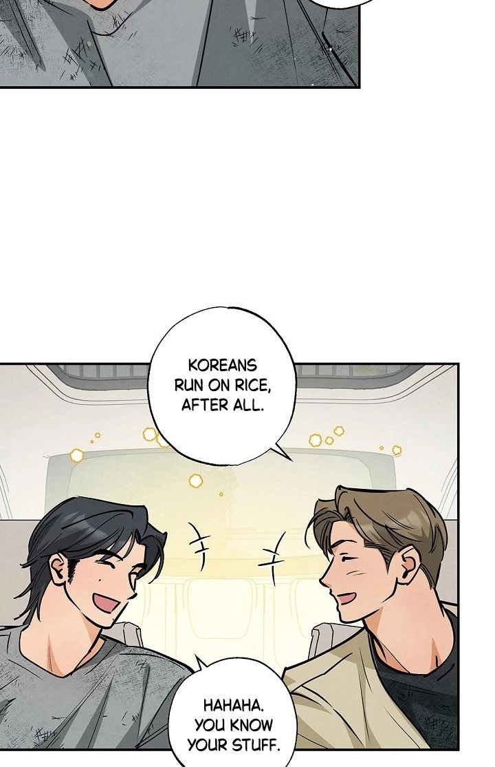 Fantasy Love Line - Chapter 6 Page 16