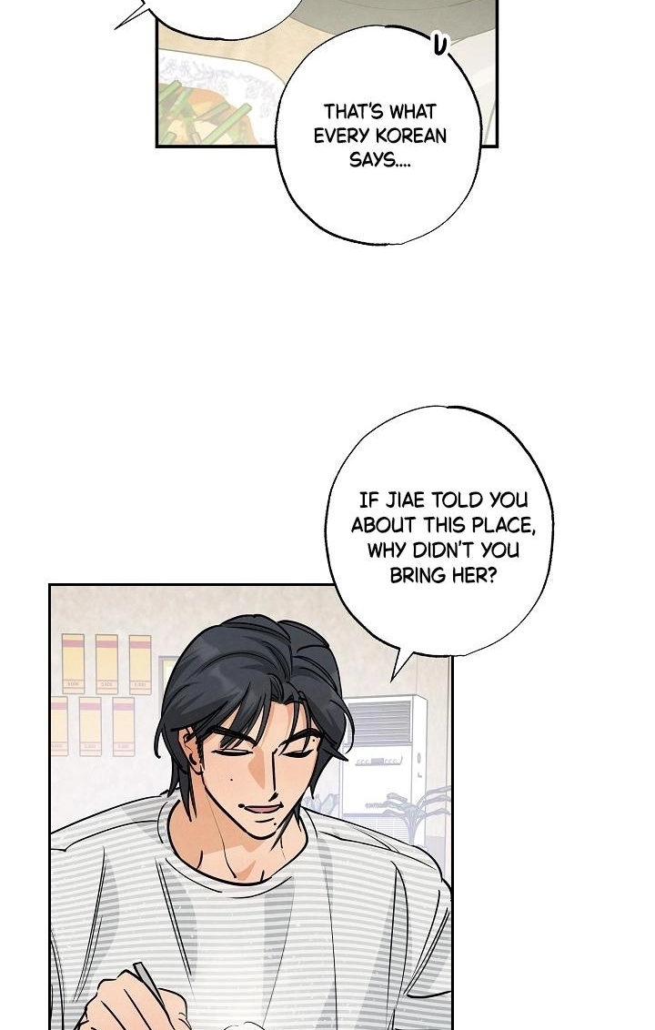 Fantasy Love Line - Chapter 6 Page 27