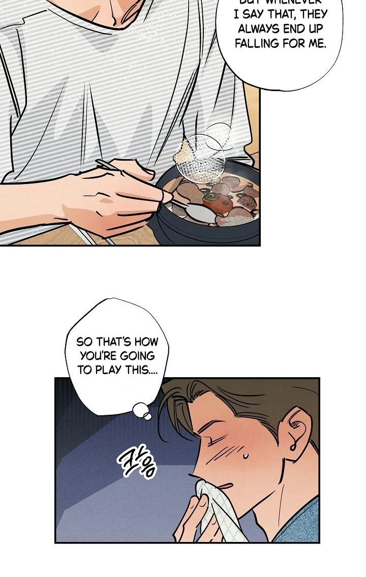 Fantasy Love Line - Chapter 6 Page 31