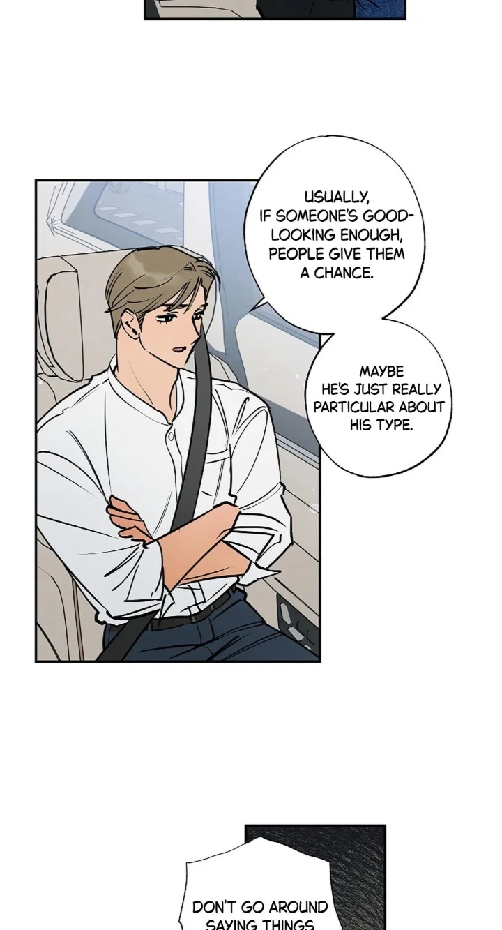 Fantasy Love Line - Chapter 7 Page 15